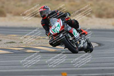 media/Mar-14-2025-2WTD (Fri) [[1c2b4792eb]]/3-B Group/Session 3 (Turn 16)/